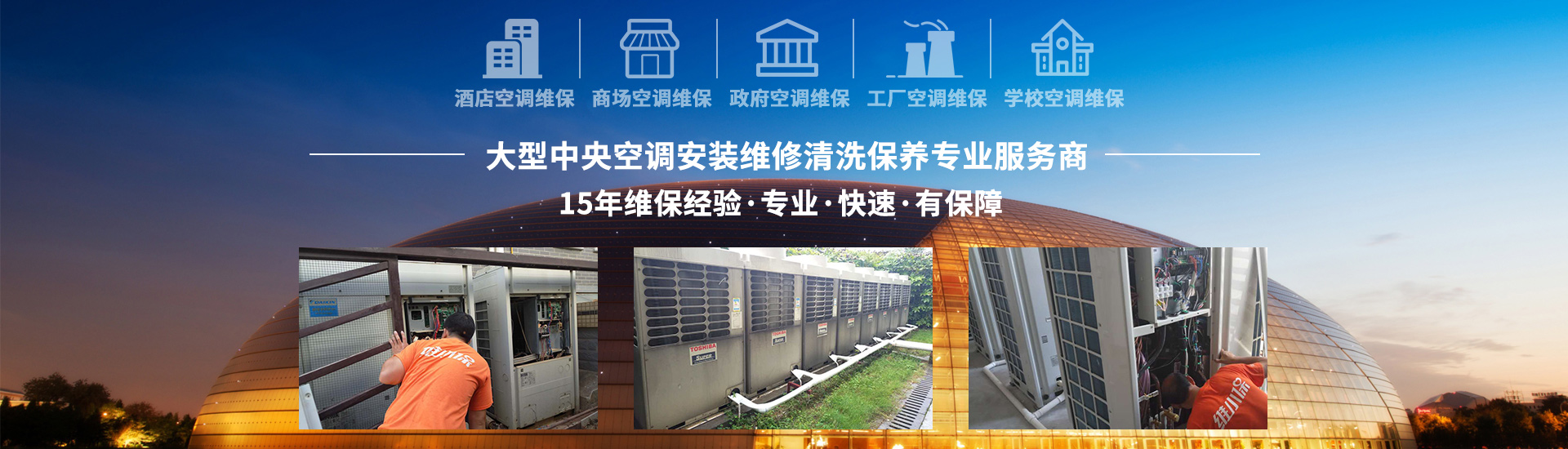 玻璃鋼排水溝廠家